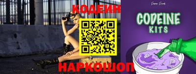 ALPHA PVP Кимры