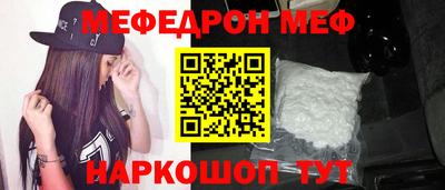 ALPHA PVP Кимры