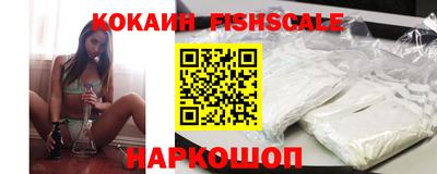 дживик Кингисепп