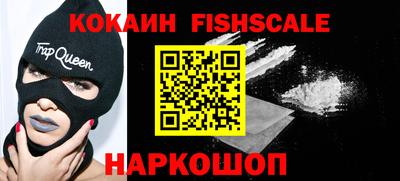 ALPHA PVP Кимры