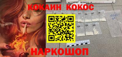 бутират Коммунар