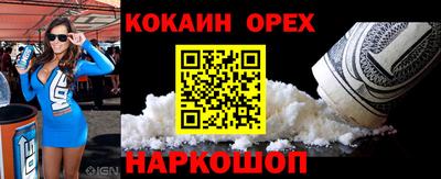 не бодяженный Комсомольск-на-Амуре