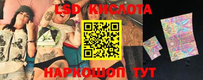 бутират Коммунар