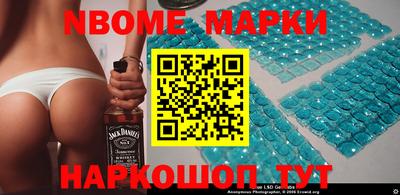 ALPHA PVP Кимры