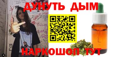 дживик Кингисепп