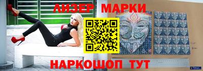 не бодяженный Комсомольск-на-Амуре