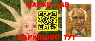 дживик Кингисепп