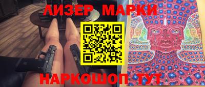 ALPHA PVP Кимры