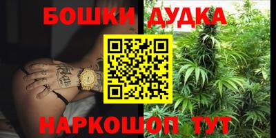 ALPHA PVP Кимры