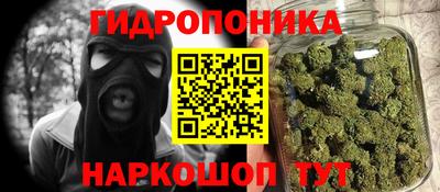 меф Кинель