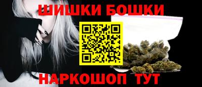 ALPHA PVP Кимры