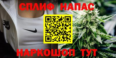 ALPHA PVP Кимры