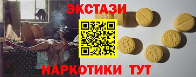 дживик Кингисепп