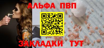 дживик Кингисепп