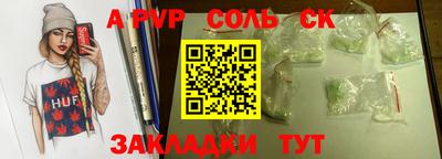 не бодяженный Комсомольск-на-Амуре