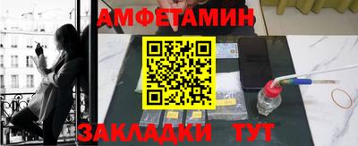 ALPHA PVP Кимры