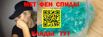 дживик Кингисепп