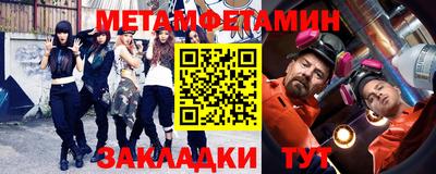 ALPHA PVP Кимры