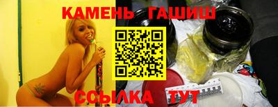 ALPHA PVP Кимры