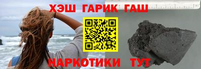 дживик Кингисепп