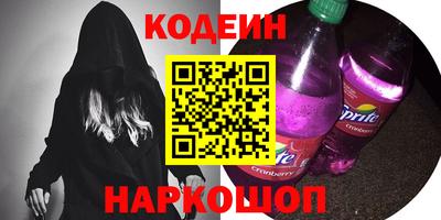 ALPHA PVP Кимры