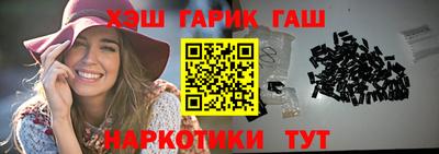 меф Кинель