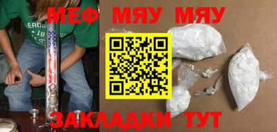 ALPHA PVP Кимры