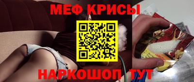 дживик Кингисепп